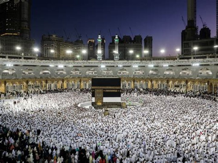 Why is Hajj the most important pillar